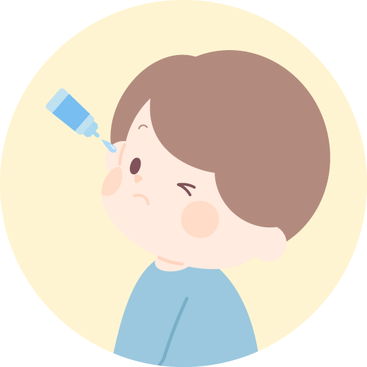 リジュセアミニ点眼液